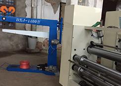 切(qie)角開槽機(ji)